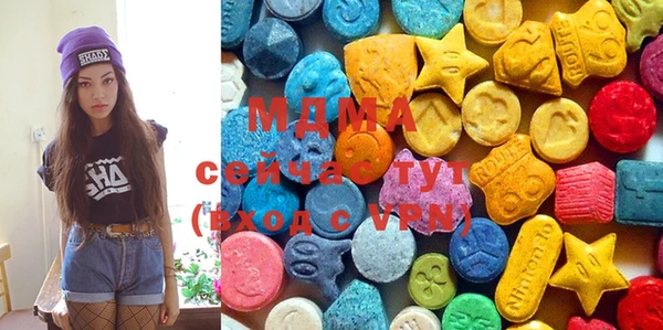 PSILOCYBIN Арсеньев