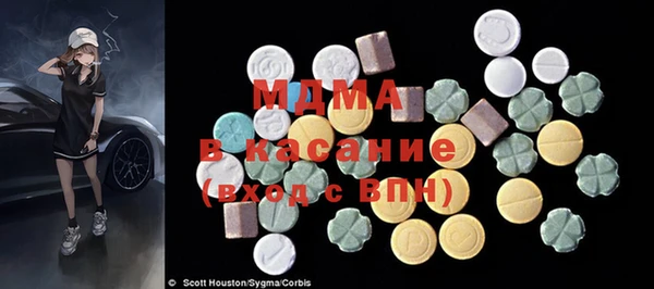 PSILOCYBIN Арсеньев