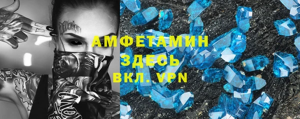 PSILOCYBIN Арсеньев