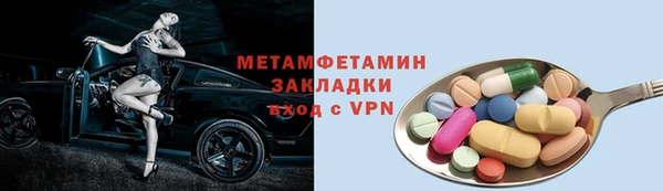 метадон Аркадак