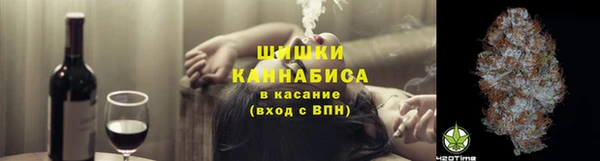 метадон Аркадак