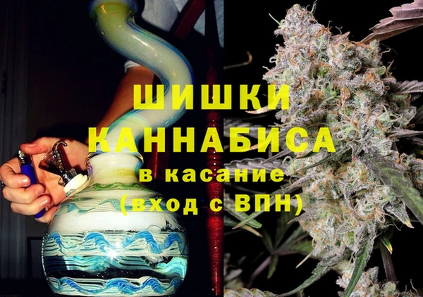 метадон Аркадак