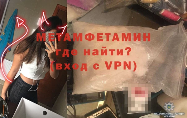PSILOCYBIN Арсеньев