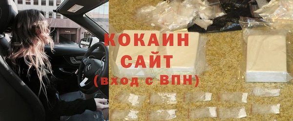 метадон Аркадак