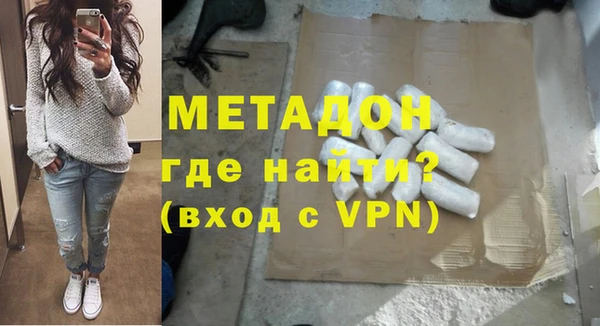 PSILOCYBIN Арсеньев
