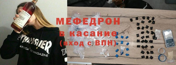метадон Аркадак