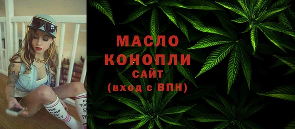 PSILOCYBIN Арсеньев