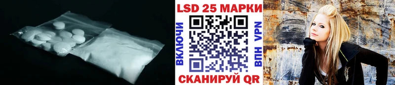 LSD-25 экстази ecstasy  shop телеграм  Фатеж  кракен ссылки 